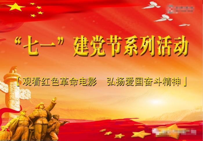 美杜莎之家