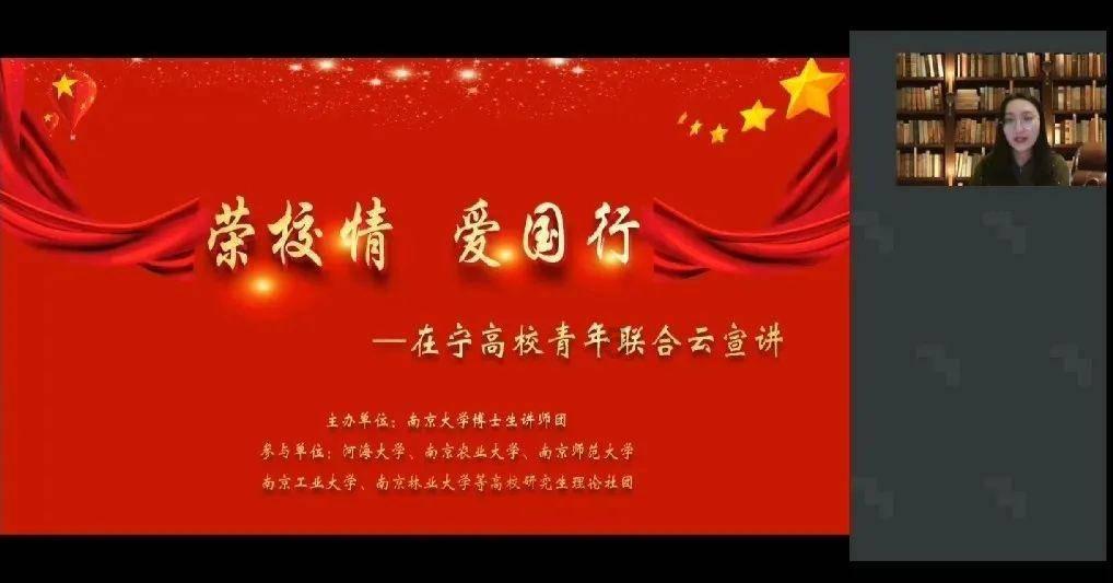 奇迹暖暖