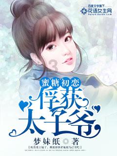 这道世界难题,福州解了六成!