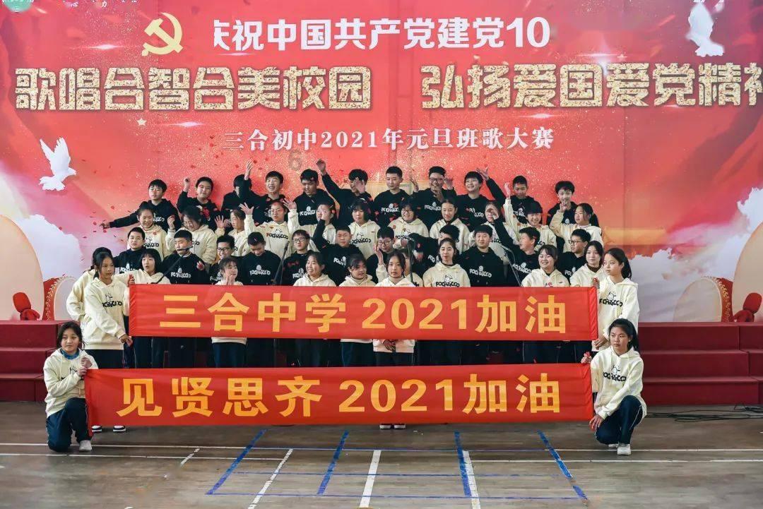 子弹风暴